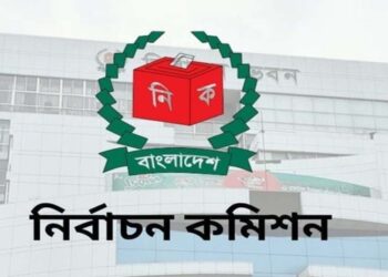 দেশে নিবন্ধিত ভোটার সংখ্যা প্রায় ১২ কোটি ৭৭ লাখ