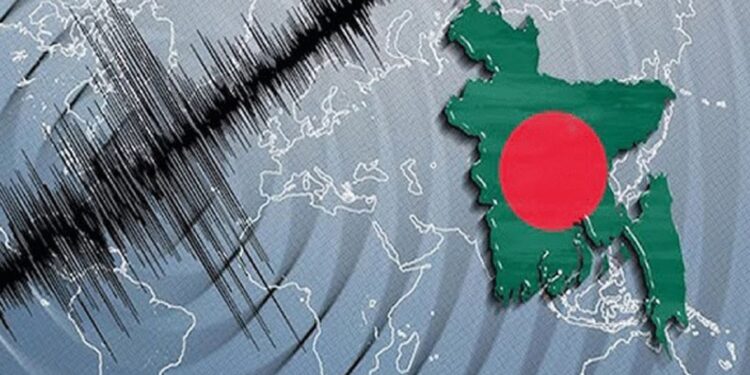 দেশে বড় ভূমিকম্পের শঙ্কা, নিতে হবে যেসব পদক্ষেপ