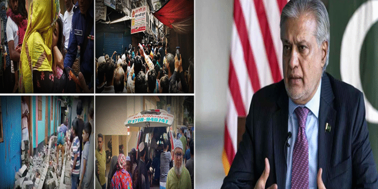 দেশে ভূমিকম্পে ক্ষতিগ্রস্তদের প্রতি পাকিস্তানের পররাষ্ট্রমন্ত্রী ইসহাক দার সমবেদনা