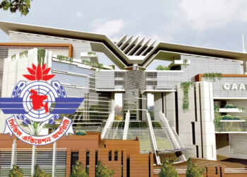 নাশকতার শঙ্কায় দেশের সব বিমানবন্দরে সতর্কতা