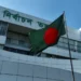 গণভোট ও নির্বাচনের চ্যালেঞ্জ: ঐতিহাসিক পটভূমি ও রাজনৈতিক প্রতিক্রিয়া