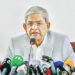 নির্বাচন বানচালের চেষ্টা হলে বিএনপি দাঁতভাঙ্গা জবাব দেবে