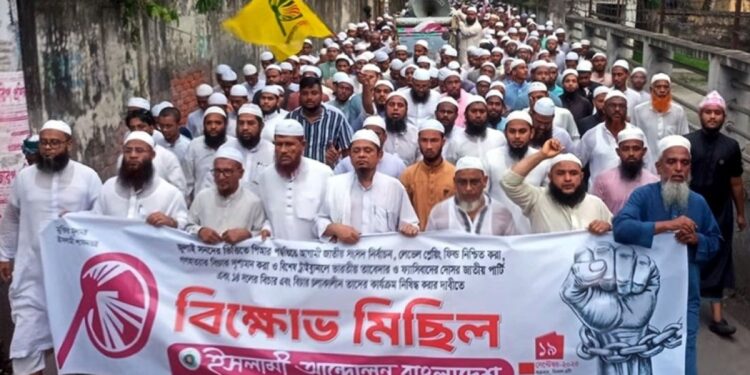 বরিশালে নিষিদ্ধ আ.লীগের ভোট নিয়ে উত্তেজনা: বিএনপি–জামায়াত–ইসলামী আন্দোলনের কৌশল তীব্র হচ্ছে