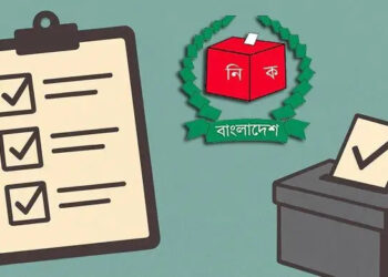 ডিসেম্বরের প্রথমার্ধেই জাতীয় নির্বাচন তফসিল: ভোটের কমপক্ষে ৬০ দিন আগে ঘোষণা