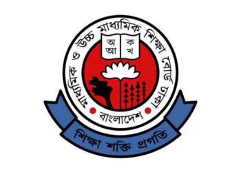 সব শিক্ষাপ্রতিষ্ঠানের জন্য মাধ্যমিক ও উচ্চমাধ্যমিক বোর্ডের জরুরি নির্দেশনা