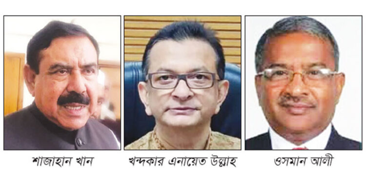 বাংলাদেশে পরিবহন খাতের ‘মাফিয়া নিয়ন্ত্রণ’ নিয়ে নতুন অভিযোগ; ওসমান আলীকে গ্রেপ্তারের দাবি