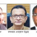 বাংলাদেশে পরিবহন খাতের ‘মাফিয়া নিয়ন্ত্রণ’ নিয়ে নতুন অভিযোগ; ওসমান আলীকে গ্রেপ্তারের দাবি