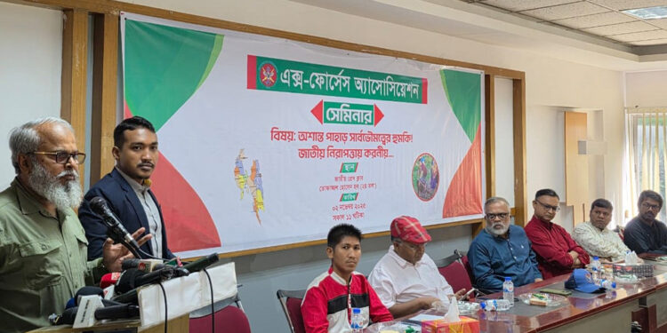 পার্বত্য চট্টগ্রামের উন্নয়নে বড় বাধা পাহাড়ি সন্ত্রাসী গোষ্ঠী