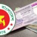 পে স্কেল বাস্তবায়ন জানুয়ারিতে, চাপ পড়বে যেসব খাতে