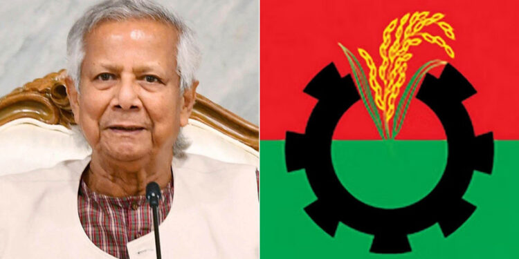 জাতীয় নির্বাচন ফেব্রুয়ারিতে, প্রধান উপদেষ্টাকে বিএনপির ধন্যবাদ; রাজনৈতিক সমীকরণে নতুন গতি