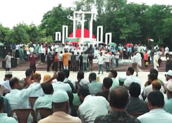 প্রাথমিক শিক্ষকদের অনির্দিষ্টকালের জন্য কর্মবিরতি ঘোষণা