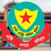প্রাথমিক শিক্ষকদের ছত্রভঙ্গের ব্যাখ্যা দিলো ডিএমপি