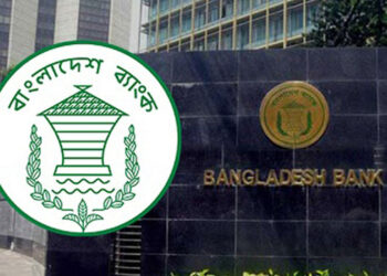 বাংলা কিউআর পেমেন্টে অর্থ সঙ্গে সঙ্গে জমা—নতুন নির্দেশনা বাংলাদেশ ব্যাংকের