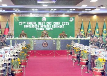 বাংলাদেশ ইনফ্যান্ট্রি রেজিমেন্টের বাৎসরিক সম্মেলন: আধুনিকায়ন ও ভূ-রাজনৈতিক চাপের মধ্যে সামরিক প্রস্তুতির বার্তা