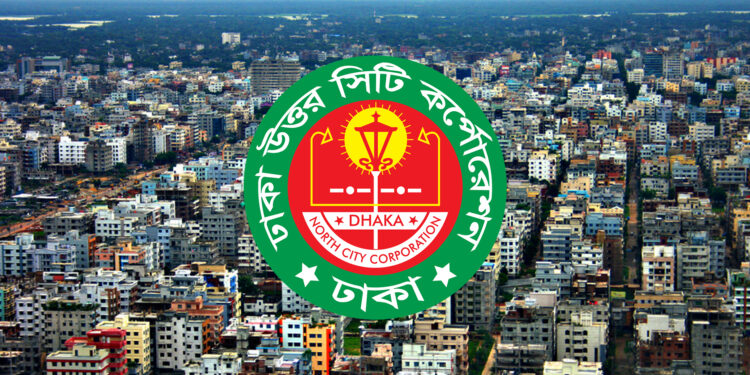 এলাকাভিত্তিক বাড়িভাড়া নির্ধারণ করবে ডিএনসিসি