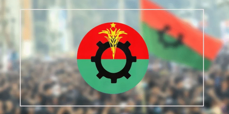 বিকেলে সংবাদ সম্মেলন ডেকেছে বিএনপি