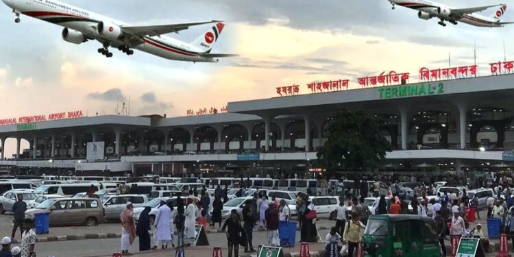 ঢাকার আন্তর্জাতিক বিমানবন্দরের দুই স্থানে ককটেল বিস্ফোরণ: নিরাপত্তা ব্যবস্থায় নতুন প্রশ্ন