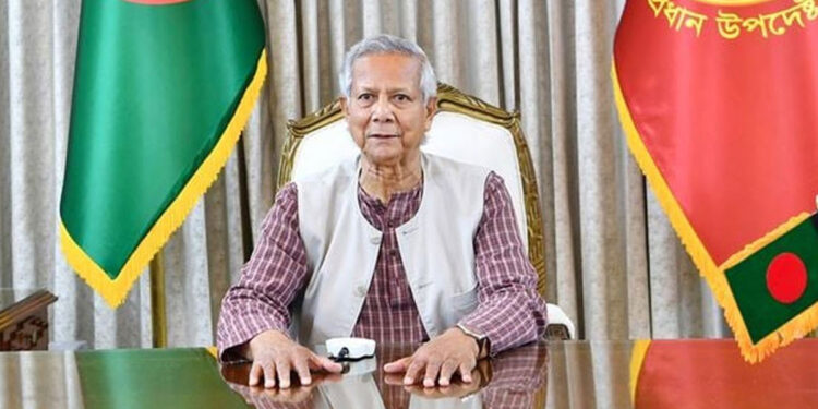 বৈষম্যমুক্ত বাংলাদেশ গড়তে সমবায়ের ভূমিকা অপরিহার্য: প্রধান উপদেষ্টা ড. ইউনূস