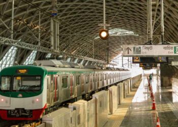 মেট্রোরেলের সব কর্মকর্তা – কর্মচারীর ছুটি বাতিল