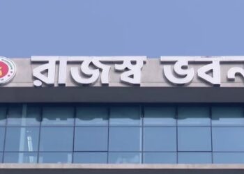 রাজস্ব আদায়ের লক্ষ্যমাত্রা হঠাৎ বাড়ল ৫৫ হাজার কোটি টাকা