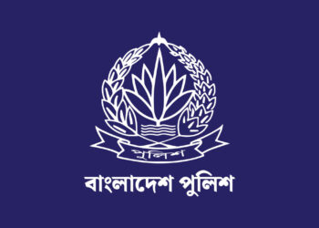 লটারির মাধ্যমে ৬৪ জেলার নতুন এসপি নির্ধারণ, শিগগিরই প্রজ্ঞাপন