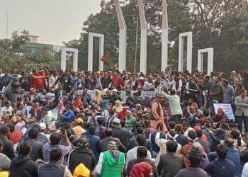 শনিবার থেকে লাগাতার অবস্থানের ডাক প্রাথমিকের সহকারী শিক্ষকদের