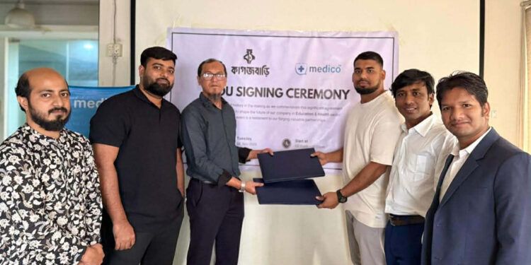 ১০০ টাকায় বছরজুড়ে স্বাস্থ্যসেবা পাবে শিক্ষার্থীরা