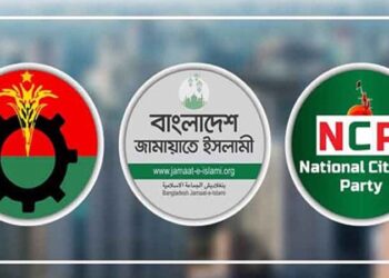 শেখ হাসিনার মৃত্যুদণ্ডের রায়কে স্বাগত জানাল বিএনপি-জামায়াত-এনসিপি