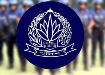 সতর্কবার্তা দেওয়া হয়েছে পুলিশ সদর দপ্তর থেকে