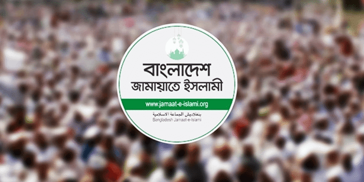 সোমবার নতুন কর্মসূচি ঘোষণা করতে যাচ্ছে জামায়াতসহ ৮ দল