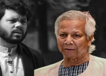 ‘বাংলাদেশ তোমার মন্ত্র ভুলবে না’: হাদির স্বপ্ন বাস্তবায়নের অঙ্গীকার প্রধান উপদেষ্টা মুহাম্মদ ইউনূসের