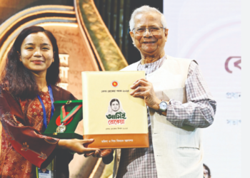 নারীদের অগ্রণী ভূমিকা নিশ্চিত করে নতুন বাংলাদেশ গড়ার আহ্বান প্রধান উপদেষ্টার