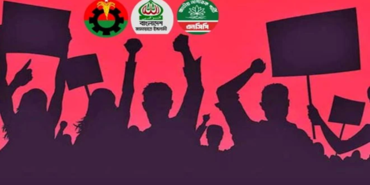 ভোটের জোয়ারে দেশব্যাপী জোট–ফ্রন্ট গঠনের প্রতিযোগিতা