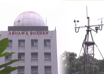 আজ দেশের আবহাওয়া কেমন থাকবে, জানালো আবহাওয়া অধিদপ্তর