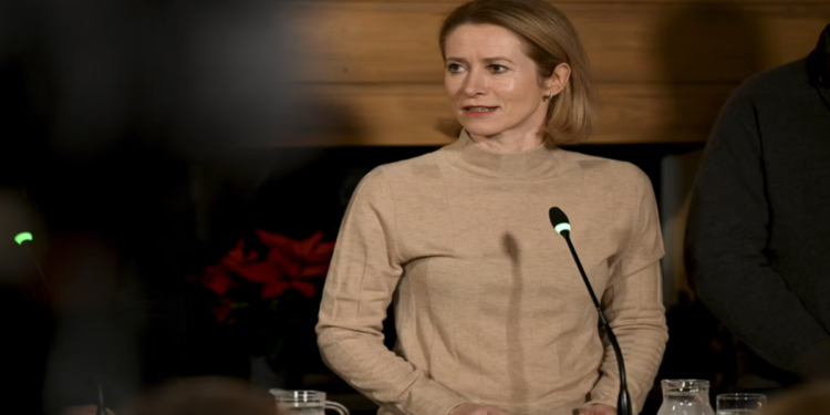 সমালোচনার মাঝেও যুক্তরাষ্ট্রই ইউরোপের সবচেয়ে বড় মিত্র: কায়া কাল্লাস