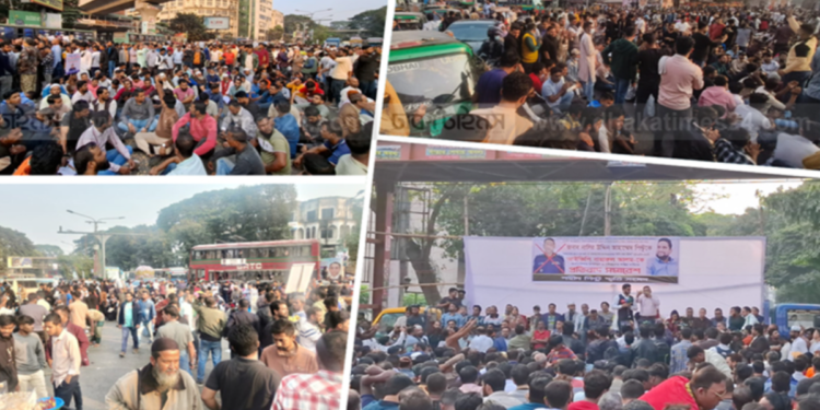 আইজিপিকে অপসারণ ও গ্রেফতারের দাবিতে শাহবাগ অবরোধ, যমুনা ঘেরাওয়ের হুঁশিয়ারি