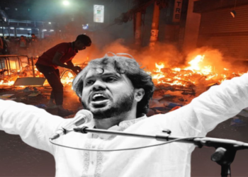 আল জাজিরার প্রতিবেদন: শরিফ ওসমান হাদি কে ছিলেন; তার মৃত্যুকে ঘিরে কেন উত্তাল বাংলাদেশ