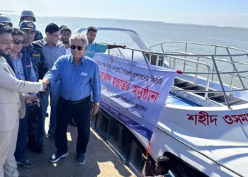 ‘শহীদ ওসমান হাদী ওয়াটার অ্যাম্বুলেন্স’ হস্তান্তর