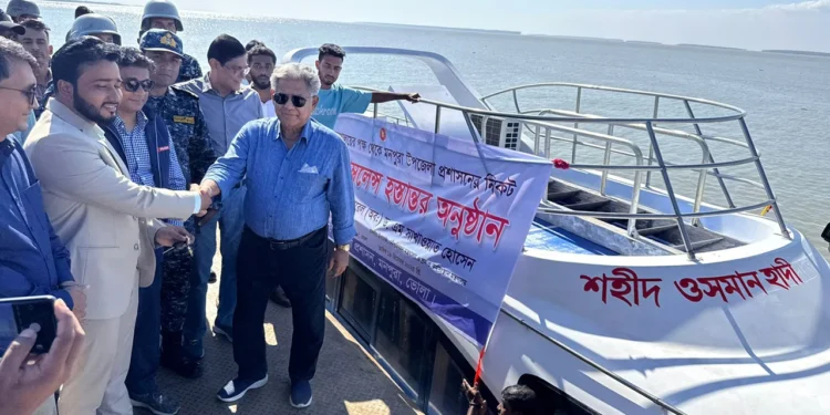 ‘শহীদ ওসমান হাদী ওয়াটার অ্যাম্বুলেন্স’ হস্তান্তর