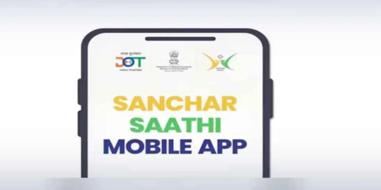 ভারতের বাধ্যতামূলক সাইবার নিরাপত্তা অ্যাপ প্রি-ইনস্টল নির্দেশ বাতিল