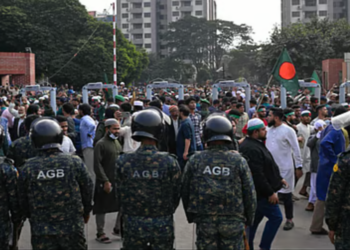 বিক্ষোভের প্রেক্ষাপটে সিলেটে ভারতীয় সহকারী হাইকমিশন ও ভিসা কেন্দ্রে বাড়তি নিরাপত্তা