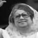 আল জাজিরার প্রতিবেদন: খালেদা জিয়া বাংলাদেশের প্রথম নারী প্রধানমন্ত্রী ক্ষমতা ও প্রতিরোধে গড়া এক দীর্ঘ রাজনৈতিক জীবন