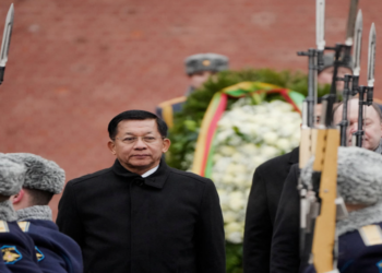 বিতর্কিত নির্বাচনে মিয়ানমারের সামরিকপন্থী দলের বড় জয়ের দাবি