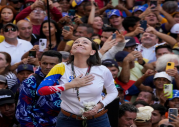 বিশ্বজুড়ে মাচাডোর সমর্থকদের সমাবেশ, নোবেল শান্তি পুরস্কার উদযাপন