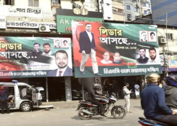 তারেকের দেশে ফেরা: ব্যানার ও পোস্টারে ঢাকার রাজপথ