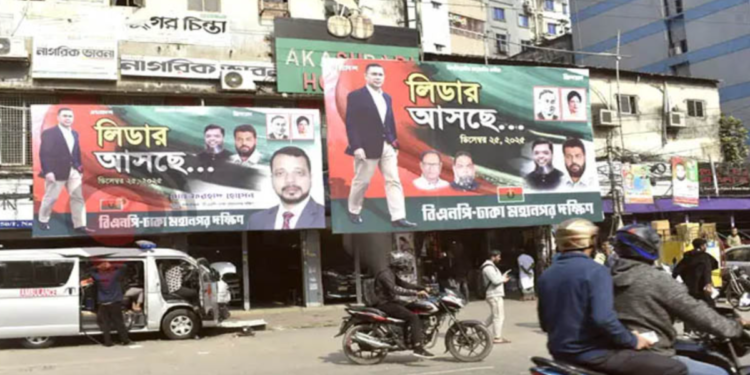 তারেকের দেশে ফেরা: ব্যানার ও পোস্টারে ঢাকার রাজপথ