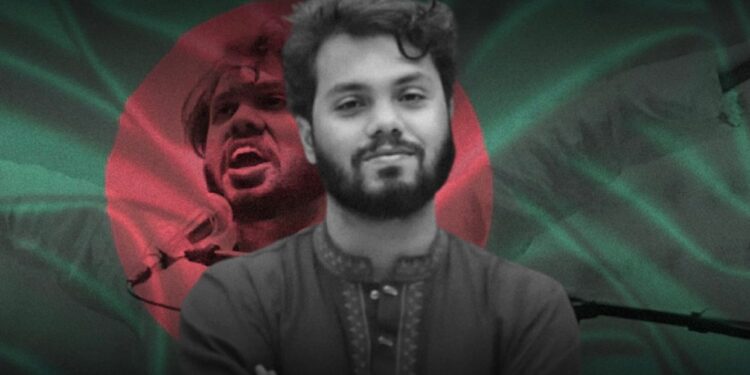 না ফেরার দেশে চলে গেলেন হাদি