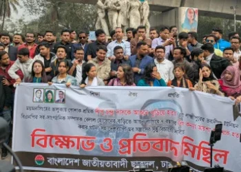 দীপু দাস ও শিশু আয়শা হত্যার বিচার দাবিতে ঢাবিতে ছাত্রদলের বিক্ষোভ