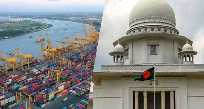 চট্টগ্রাম বন্দর পরিচালনা নিয়ে হাইকোর্টের দ্বিধা-বিভক্ত রায়