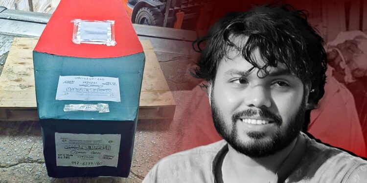 বীরের বেশে দেশে ফিরলেন শহীদ ওসমান হাদি